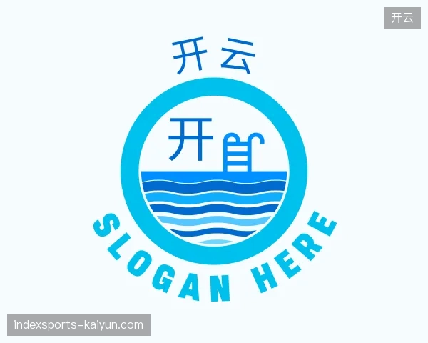 探索开云官方